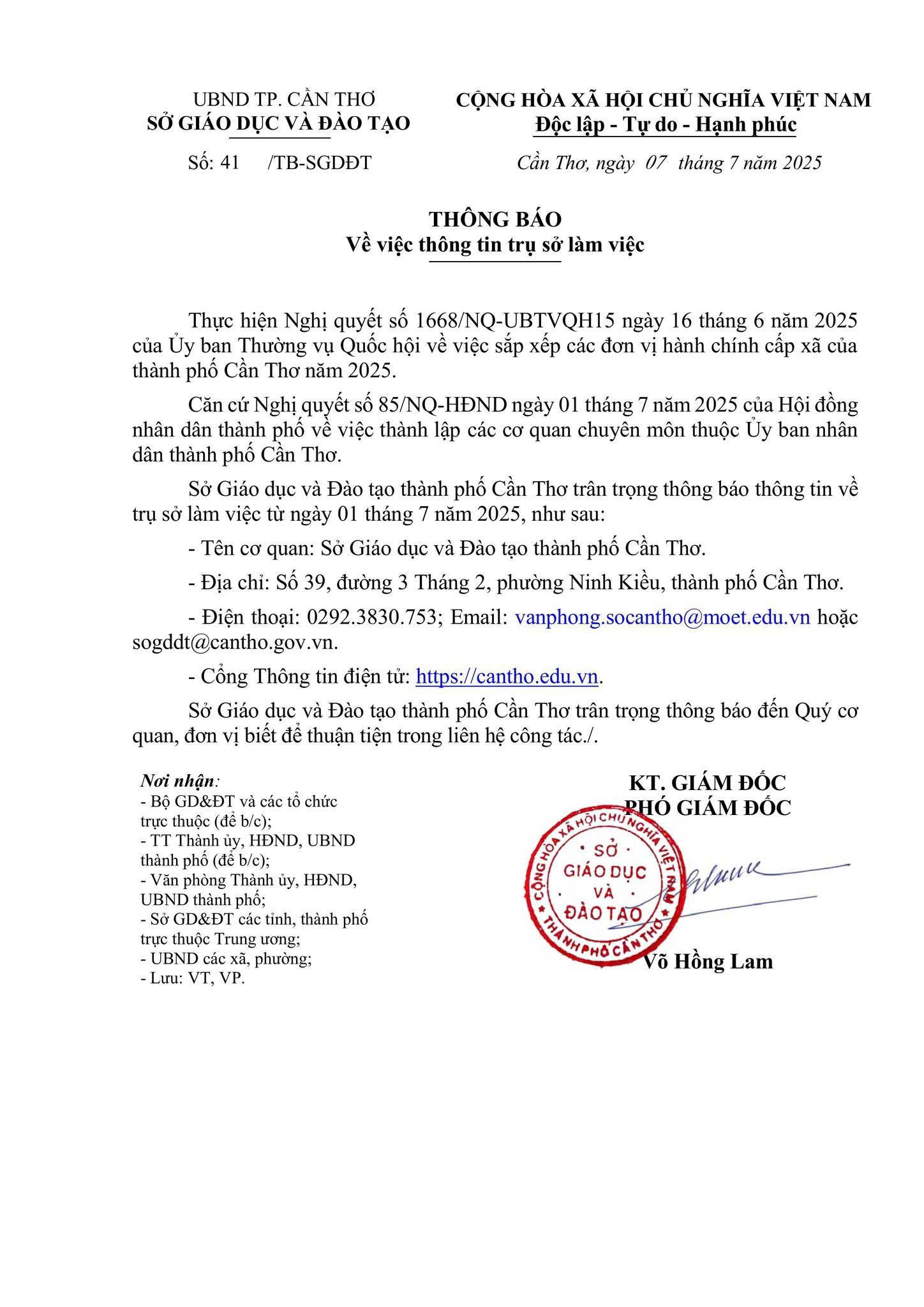 THÔNG BÁO THÔNG TIN TRỤ SỞ LÀM VIỆC 